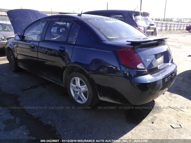 1G8AZ55F47Z191491 - 2007 SATURN ION LEVEL 2 蓝色 照片 3