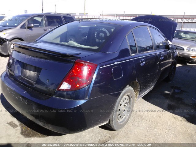 1G8AZ55F47Z191491 - 2007 SATURN ION LEVEL 2 蓝色 照片 4