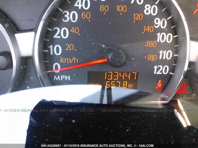 1G8AZ55F47Z191491 - 2007 SATURN ION LEVEL 2 蓝色 照片 7