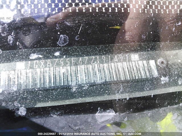 1G8AZ55F47Z191491 - 2007 SATURN ION LEVEL 2 蓝色 照片 9