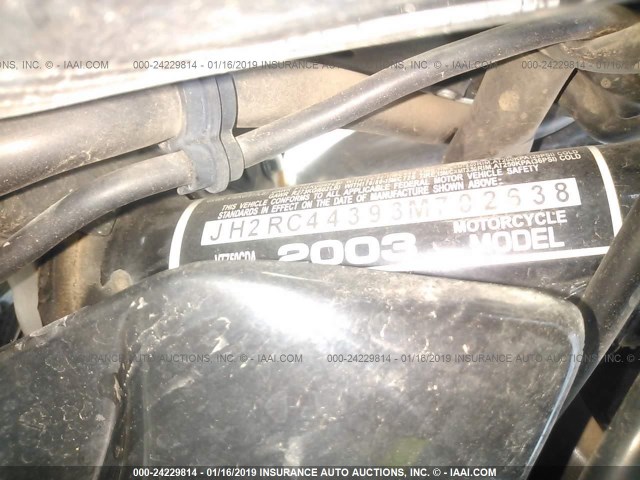 JH2RC44393M702638 - 2003 HONDA VT750 CDA 黑色 照片 10