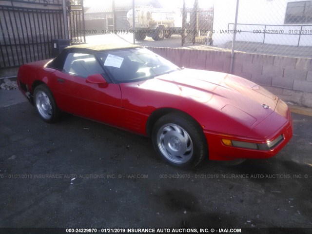 1G1YY32P8R5119303 - 1994 CHEVROLET CORVETTE RED photo 1