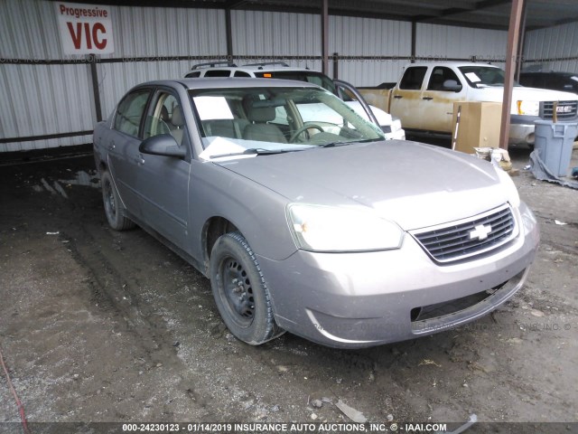 1G1ZS58FX8F134149 - 2008 CHEVROLET MALIBU LS TAN photo 1