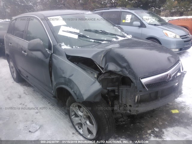 3GSDL03778S595178 - 2008 SATURN VUE REDLINE GRAY photo 1