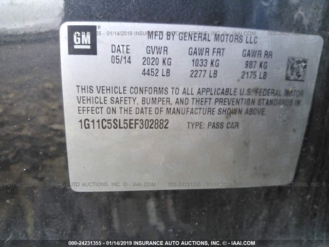 1G11C5SL5EF302882 - 2014 CHEVROLET MALIBU 1LT ნაცრისფერი ფოტო 9