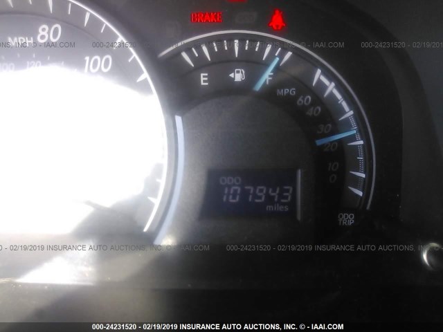 4T4BF1FK0CR255266 - 2012 TOYOTA CAMRY SE/LE/XLE 灰色 照片 7