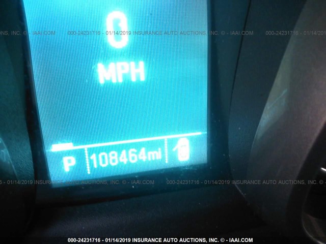 1G11C5SA9DF194781 - 2013 CHEVROLET MALIBU 1LT თეთრი ფოტო 7