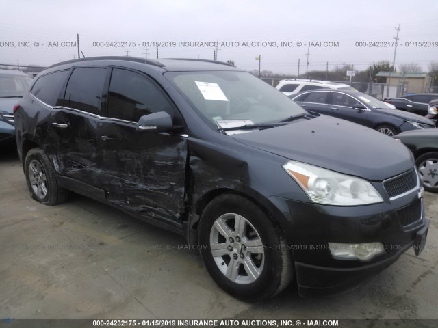 1GNER23D39S118865 - 2009 CHEVROLET TRAVERSE LT GRAY photo 1