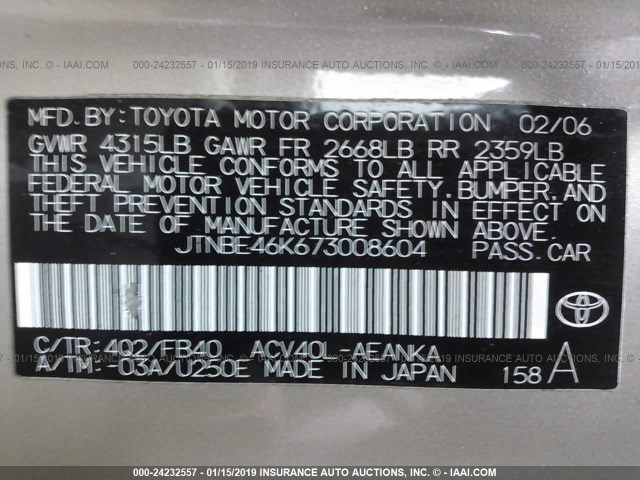 JTNBE46K673008604 - 2007 TOYOTA CAMRY NEW GENERATION CE/LE/XLE/SE GOLD photo 9