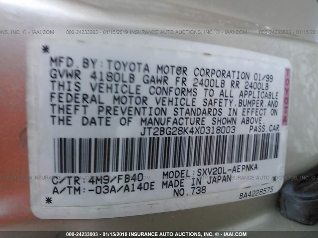 JT2BG28K4X0318003 - 1999 TOYOTA CAMRY LE/XLE 金色 照片 9