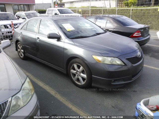 4T1BK46K17U557758 - 2007 TOYOTA CAMRY NEW GENERAT LE/XLE/SE GRAY photo 1