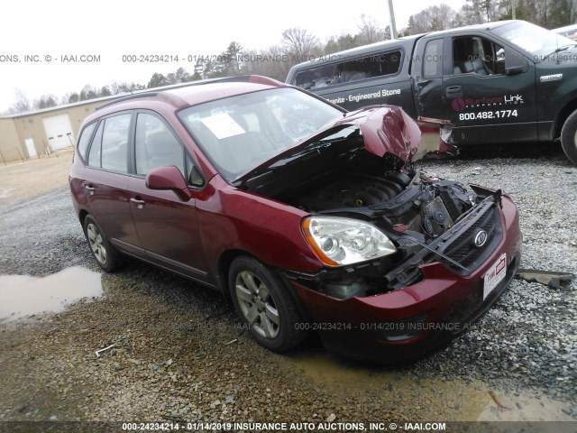 KNAFG525977087116 - 2007 KIA RONDO LX/EX BURGUNDY photo 1