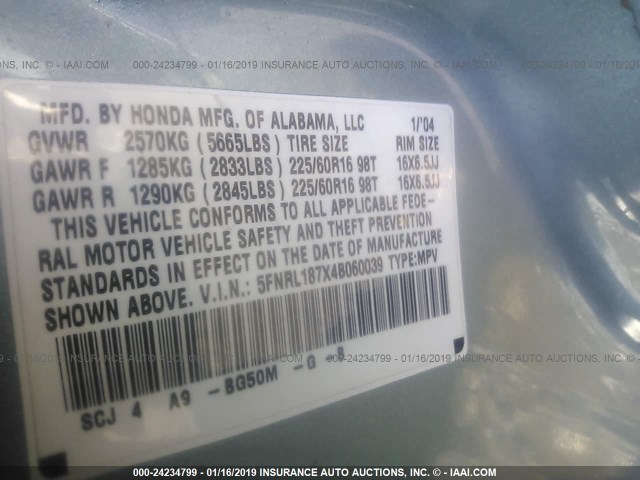 5FNRL187X4B060039 - 2004 HONDA ODYSSEY EXL BLUE photo 9