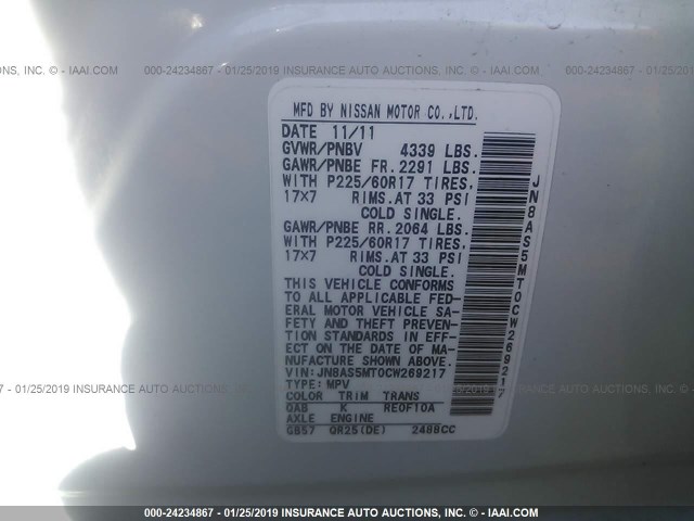 JN8AS5MT0CW269217 - 2012 NISSAN ROGUE S/SV WHITE photo 9