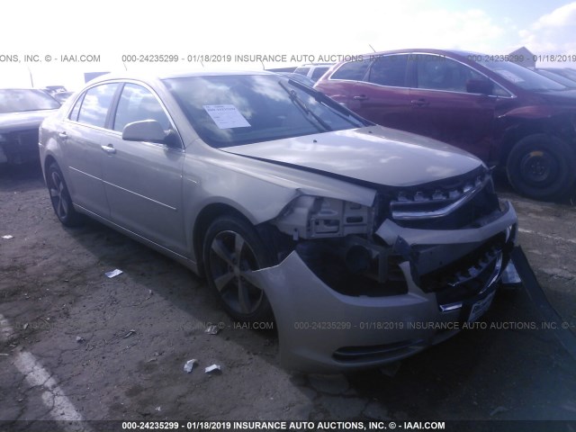 1G1ZC5E06CF159118 - 2012 CHEVROLET MALIBU 1LT 棕色 照片 1