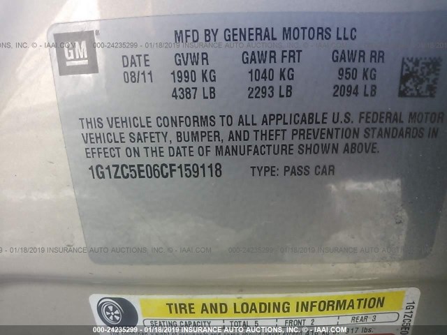 1G1ZC5E06CF159118 - 2012 CHEVROLET MALIBU 1LT 棕色 照片 9