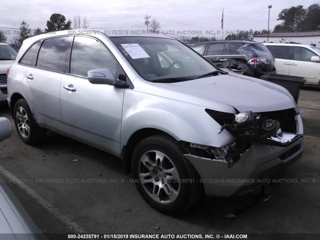 2HNYD28428H539988 - 2008 ACURA MDX TECHNOLOGY SILVER photo 1