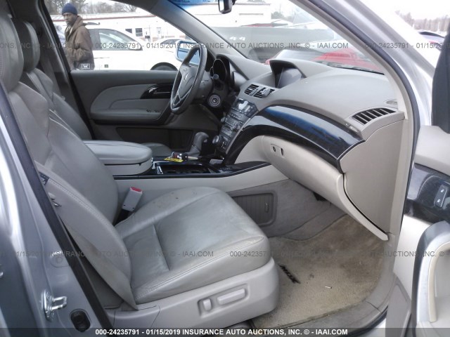 2HNYD28428H539988 - 2008 ACURA MDX TECHNOLOGY SILVER photo 5