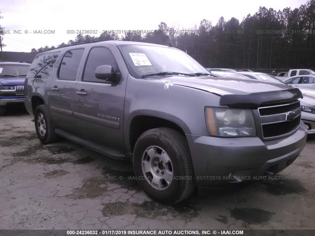 1GNFC160X7J161806 - 2007 CHEVROLET SUBURBAN C1500 GRAY photo 1