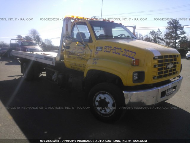 1GBJ6H1J9VJ115470 - 1997 CHEVROLET C-SERIES C6H042 黄色 照片 1