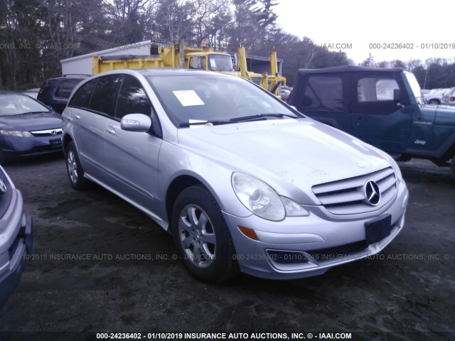 4JGCB65E76A018539 - 2006 MERCEDES-BENZ R 350 GRAY photo 1