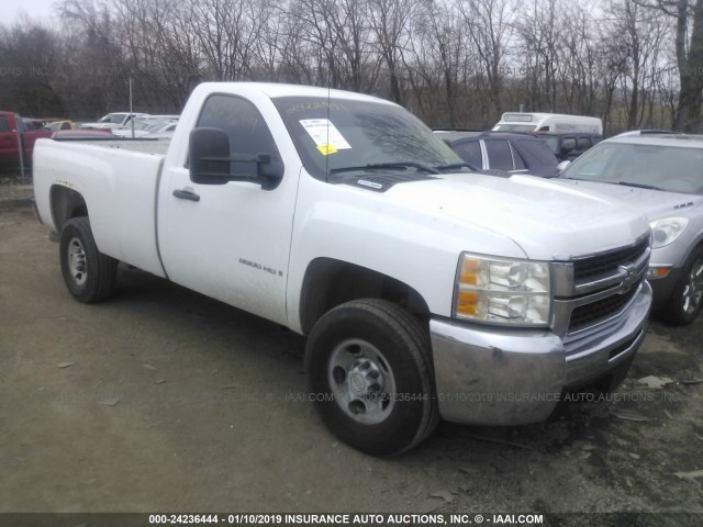 1GCHC24667E549770 - 2007 CHEVROLET SILVERADO C2500 HEAVY DUTY WHITE photo 1