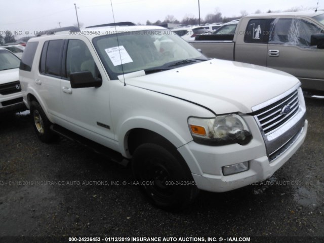 1FMEU73E48UA59434 - 2008 FORD EXPLORER XLT WHITE photo 1