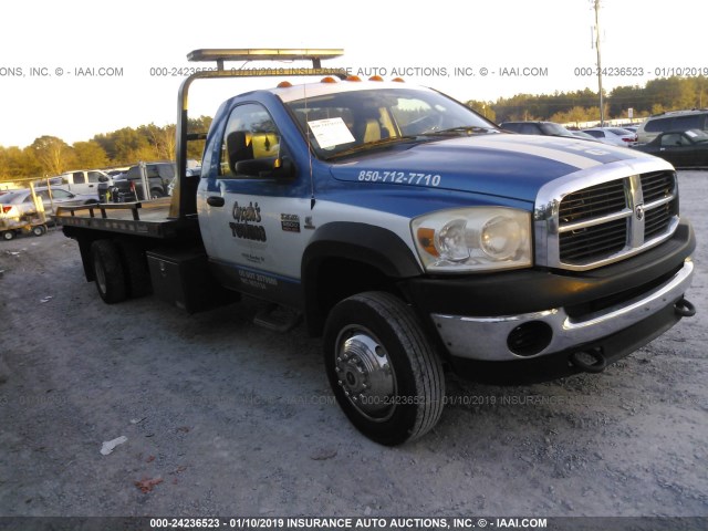 3D2WC76A88G119038 - 2008 DODGE RAM 5500 ST/SLT WHITE photo 1