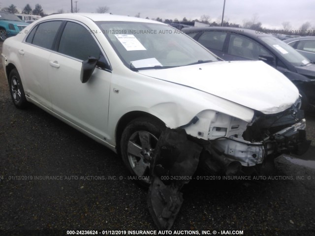 1G1ZG57B784292363 - 2008 CHEVROLET MALIBU 白色 照片 1