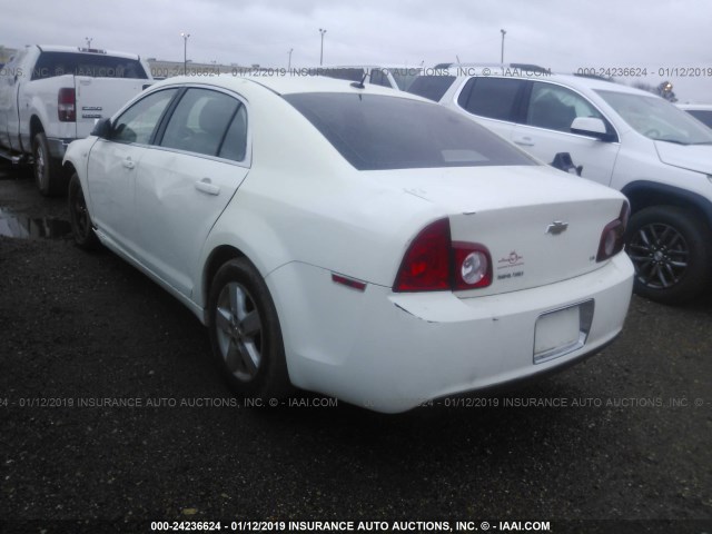 1G1ZG57B784292363 - 2008 CHEVROLET MALIBU 白色 照片 3