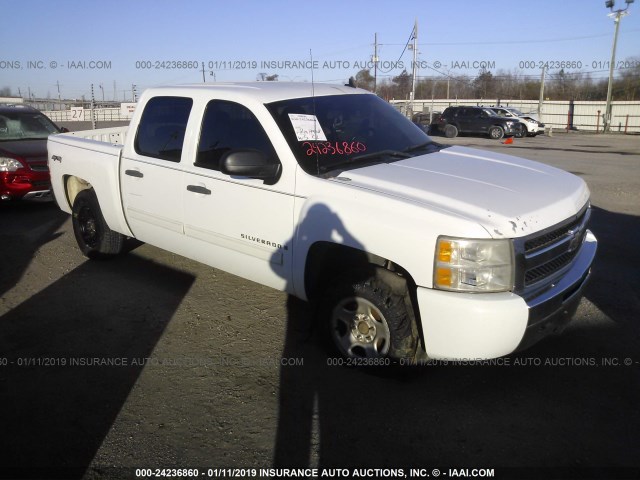 2GCFK135191128380 - 2009 CHEVROLET SILVERADO K1500 HYBRID WHITE photo 1