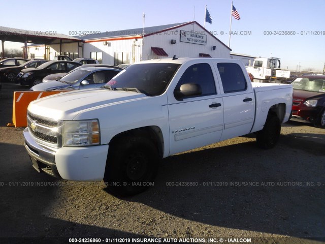 2GCFK135191128380 - 2009 CHEVROLET SILVERADO K1500 HYBRID WHITE photo 2