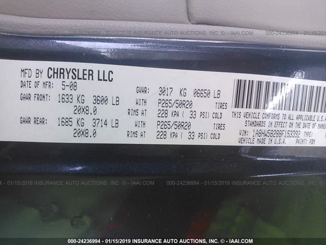 1A8HW58288F153392 - 2008 CHRYSLER ASPEN LIMITED BLUE photo 9