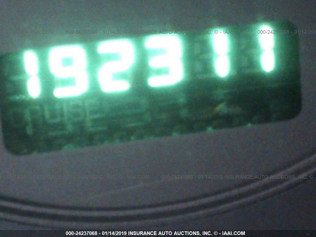 1J4GW48S74C292464 - 2004 JEEP GRAND CHEROKEE LAREDO/COLUMBIA/FREEDOM 白色 照片 7