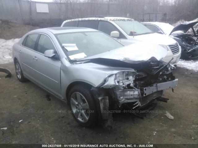 1G1ZD5EU0CF381119 - 2012 CHEVROLET MALIBU 2LT SILVER photo 1