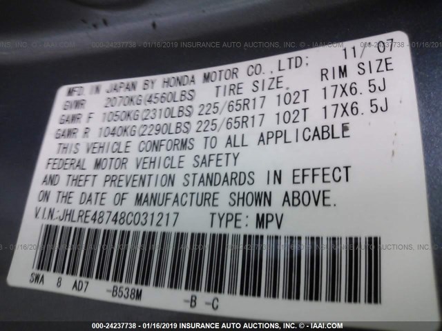 JHLRE48748C031217 - 2008 HONDA CR-V EXL BLUE photo 9