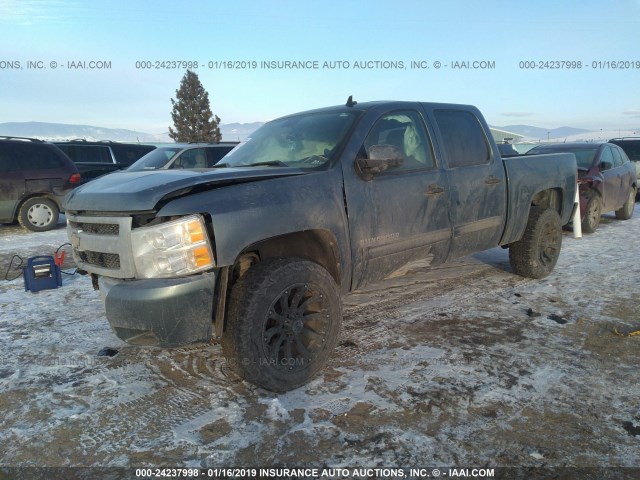 3GCPKSE3XBG280709 - 2011 CHEVROLET SILVERADO K1500 LT BLUE photo 2