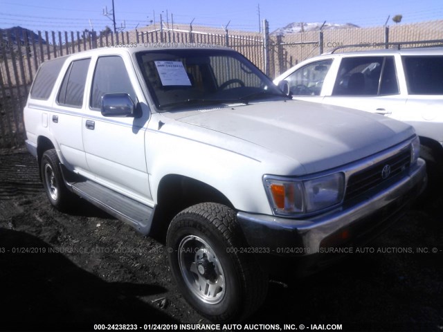 JT3VN39WXS0194382 - 1995 TOYOTA 4RUNNER VN39 SR5 WHITE photo 1