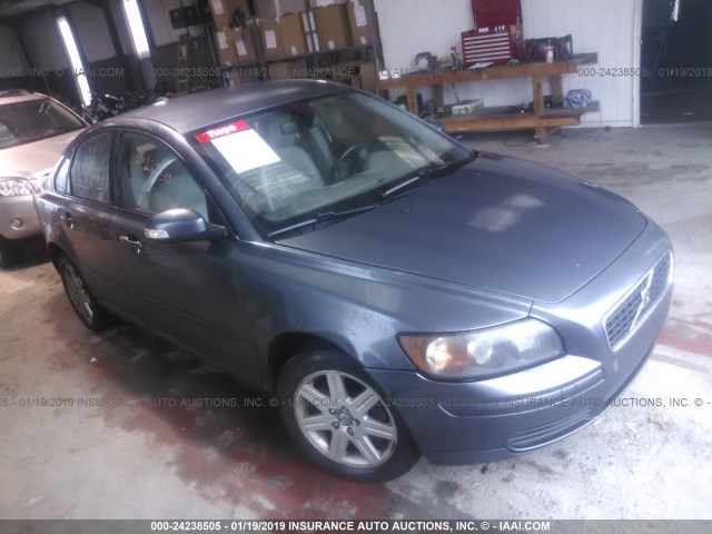 YV1MS382372270416 - 2007 VOLVO S40 2.4I GRAY photo 1