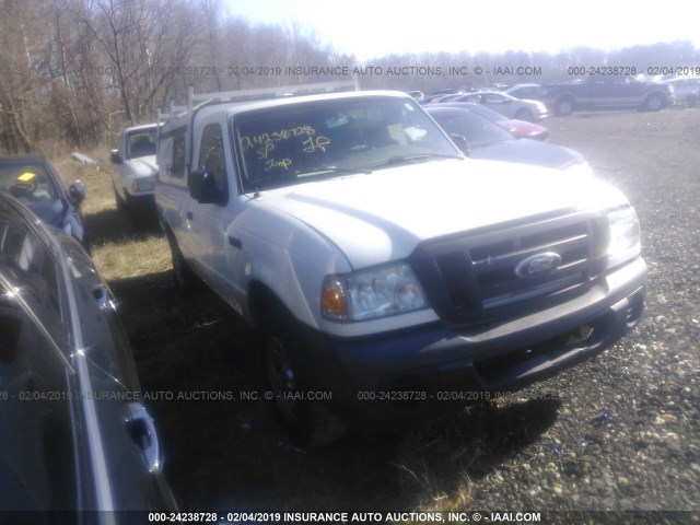 1FTKR1AD1BPA88640 - 2011 FORD RANGER WHITE photo 1