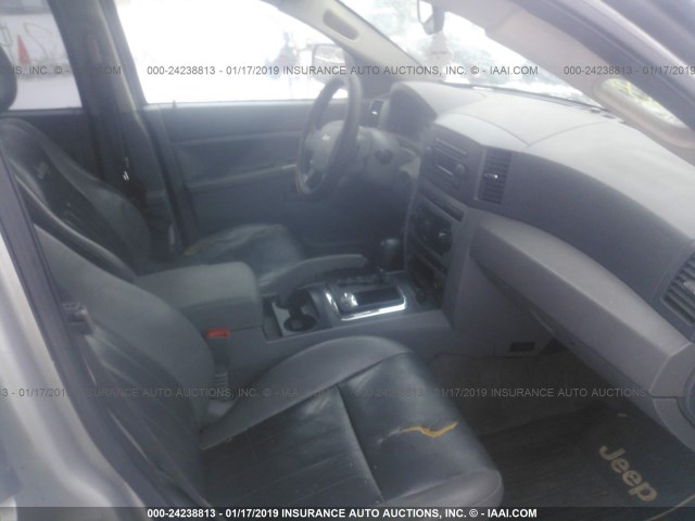 1J4HR48NX5C731891 - 2005 JEEP GRAND CHEROKEE LAREDO/COLUMBIA/FREEDOM 银色 照片 5