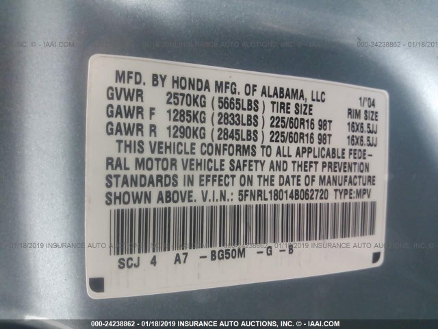 5FNRL18014B062720 - 2004 HONDA ODYSSEY EXL Light Blue photo 9