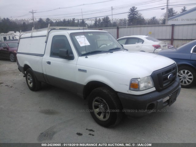 1FTKR1AD5APA54635 - 2010 FORD RANGER WHITE photo 1