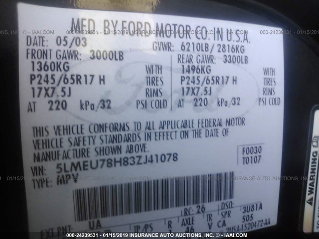 5LMEU78H83ZJ41078 - 2003 LINCOLN AVIATOR 黑色 照片 9