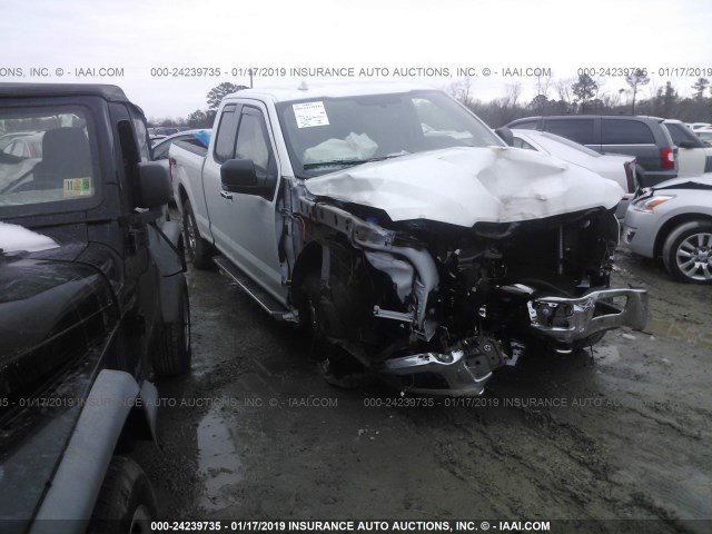 1FTFX1E57JFA69783 - 2018 FORD F150 SUPER CAB WHITE photo 1