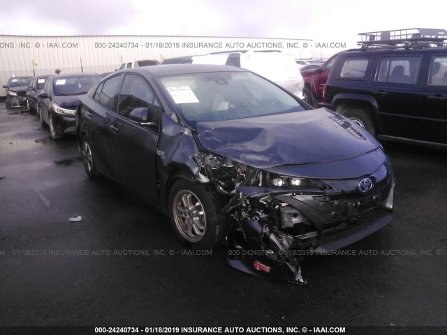 JTDKARFP3H3024852 - 2017 TOYOTA PRIUS PRIME  灰色 照片 1