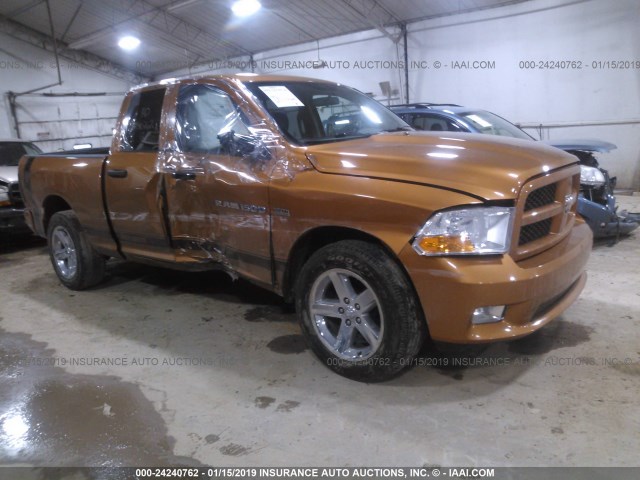 1C6RD7FT8CS328854 - 2012 DODGE RAM 1500 ST ORANGE photo 1