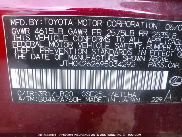 JTHCK262695034292 - 2009 LEXUS IS 250 RED photo 9