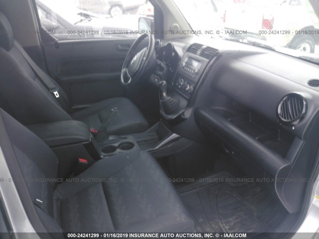 5J6YH17937L006173 - 2007 HONDA ELEMENT SC GRAY photo 5