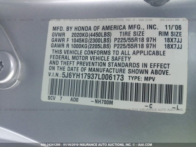 5J6YH17937L006173 - 2007 HONDA ELEMENT SC GRAY photo 9